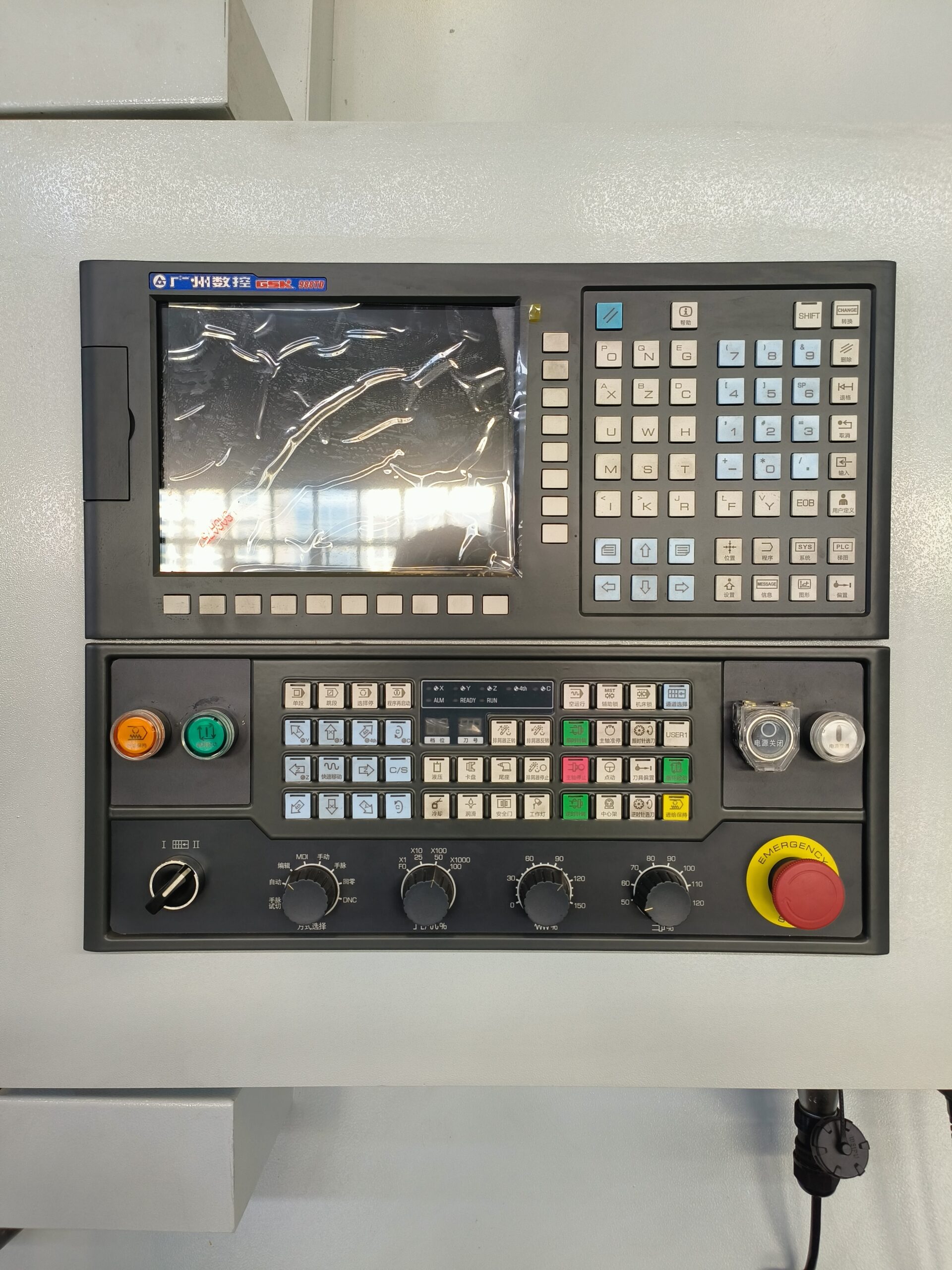 AD-35 Slant bed CNC lathe